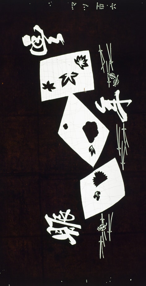 Playing Cards and Calligraphy