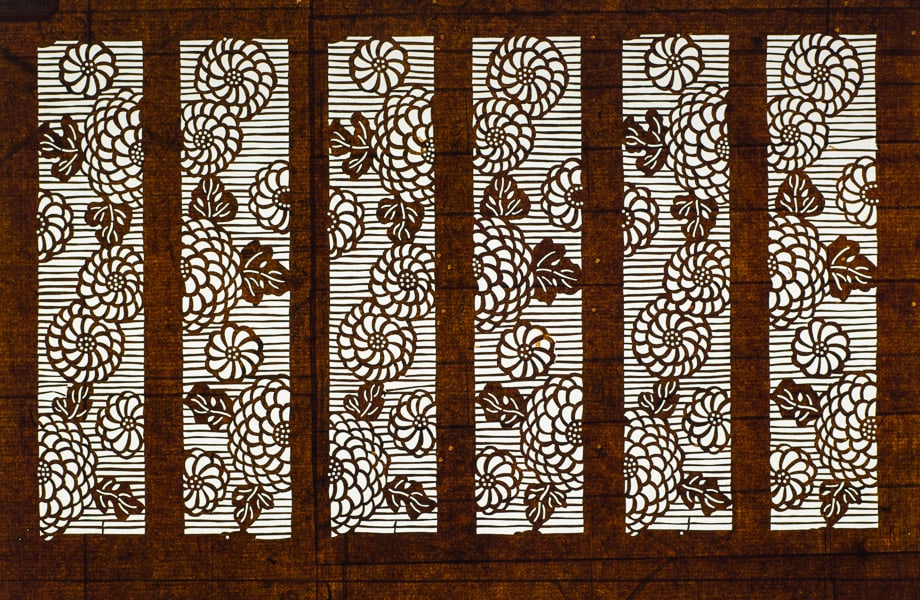 Chrysanthemum Brocade Screen