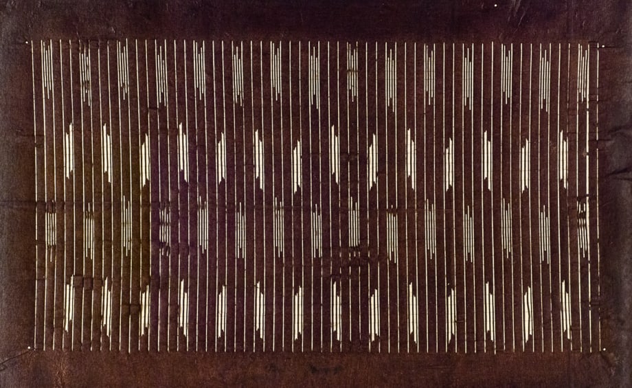 Fine Ikat Stripe