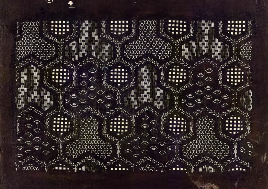 Interlocking Trefoil and Hexagons