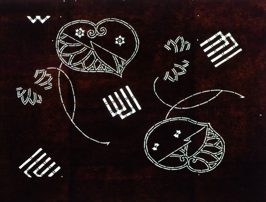 Ginger Leaves and Key Motif