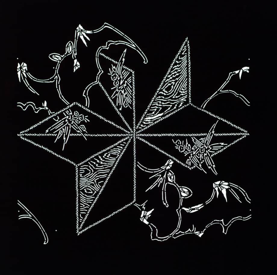 Decorated Star